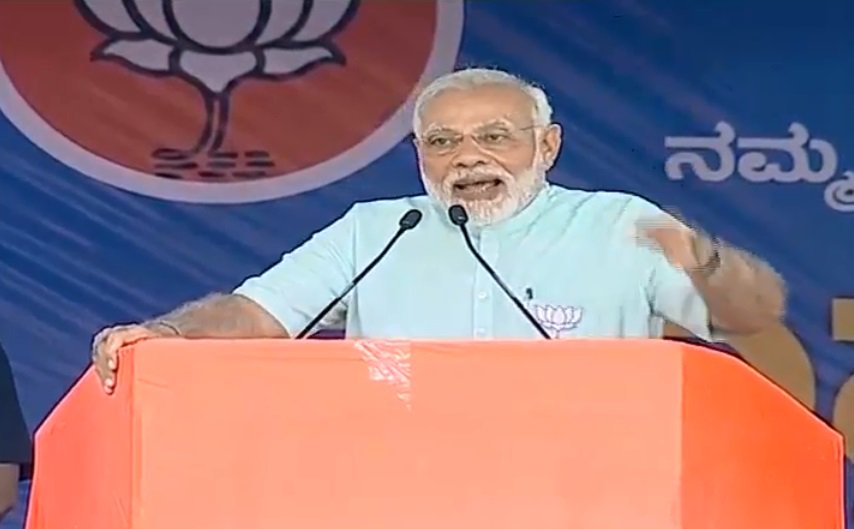 पीएम मोदी का राहुल गांधी पर बड़ा हमला, बोले- बिना कागज देखे 15 मिनट बोलकर दिखा दें पीएम मोदी का राहुल गांधी पर बड़ा हमला, बोले- बिना कागज देखे 15 मिनट बोलकर दिखा दें