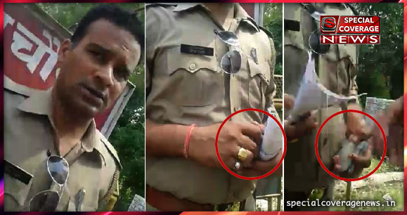 मुरादाबाद : रिश्वत लेते सिपाही का वीडियो आया सामने, सीओ ने दिया कार्यवाही का आश्वासन