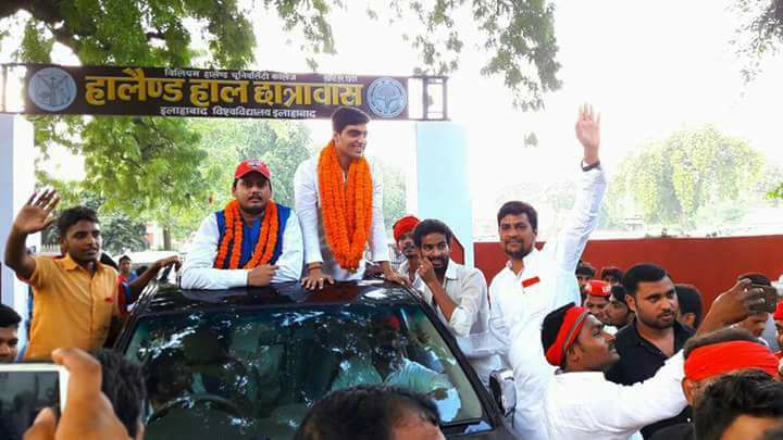 इलाहबाद यूनिवर्सिटी इलेक्शन: ABVP की बड़ी हार, सपा छात्रसभा ने जीतीं चार सीटें