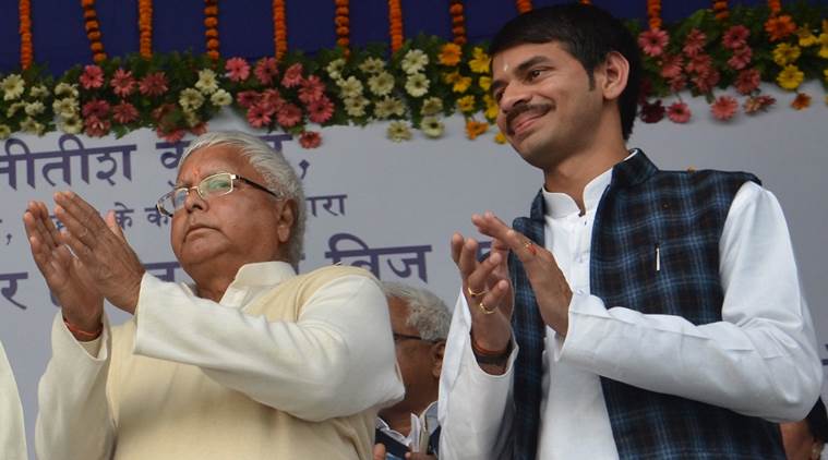 लालू परिवार को नया झटका, बड़े बेटे तेज प्रताप का पेट्रोल पंप लाइसेंस रद्द लालू परिवार को नया झटका, बड़े बेटे तेज प्रताप का पेट्रोल पंप लाइसेंस रद्द