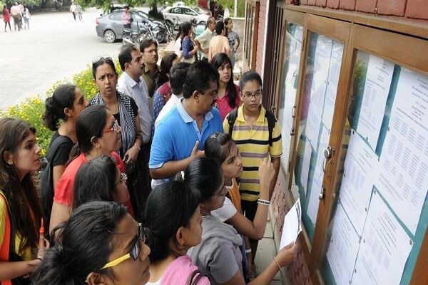 DU की दूसरी कटऑफ लिस्ट आज होगी जारी, 2 फीसदी गिरावट की संभावना DU की दूसरी कटऑफ लिस्ट आज होगी जारी, 2 फीसदी गिरावट की संभावना