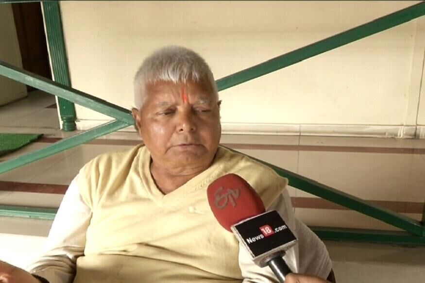 पिछड़े और दलित सीएम की वजह से अगड़े सीएम योगी ने कराया शुद्धिकरण - लालू यादव