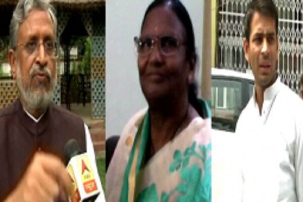 लालू के बेटे तेज प्रताप को दान में 13.12 एकड़ जमीन देने वाली BJP सांसद ने किया बड़ा ख़ुलासा!