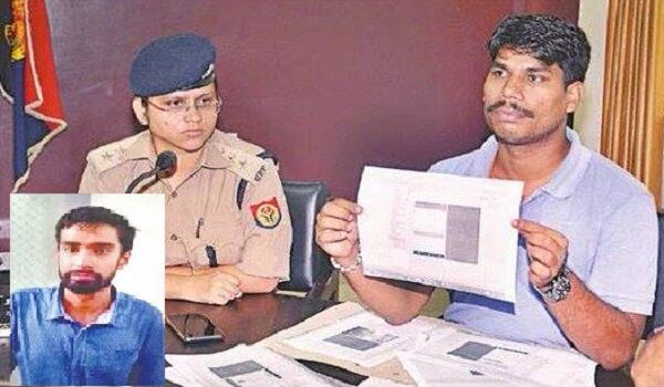 नकली भीम ऍप बनाकर ठगी करने वाले को मुरादाबाद क्राइम ब्रांच ने किया गिरफ्तार