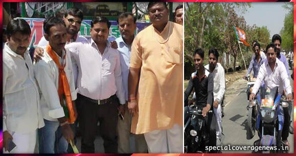 एटा : स्वच्छता अभियान के तहत धुमरी में BJP कार्यकर्ताओं ने निकाली बाइक रैली