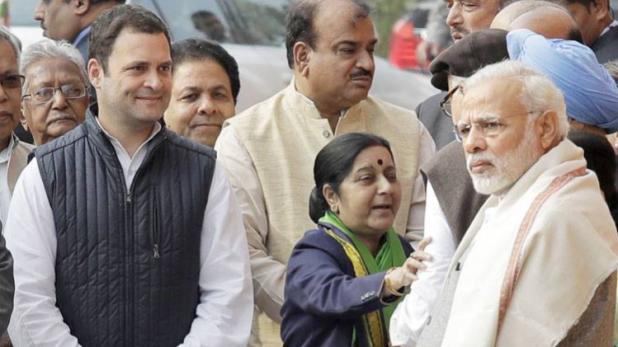 आखिर कांग्रेस की नीतियों में ही बीजेपी को क्यों दिखता है देश का विकास? आखिर कांग्रेस की नीतियों में ही बीजेपी को क्यों दिखता है देश का विकास?
