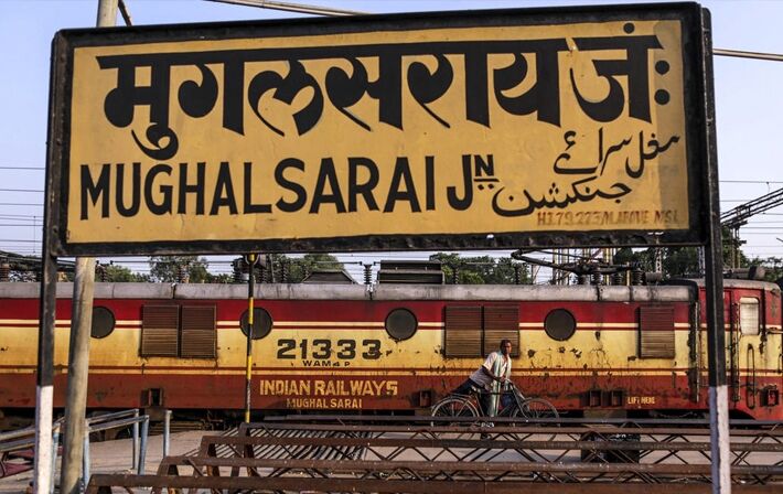 गाज़ियाबाद से ग़ाज़ीपुर: बदलाव की लिस्ट लम्बी थी गाज़ियाबाद से ग़ाज़ीपुर: बदलाव की लिस्ट लम्बी थी