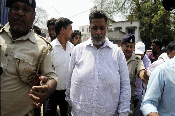 पप्पू यादव गिरफ्तारी मामले में केंद्र सरकार ने लिया बड़ा फैसला!, PM मोदी को कहा धन्यवाद