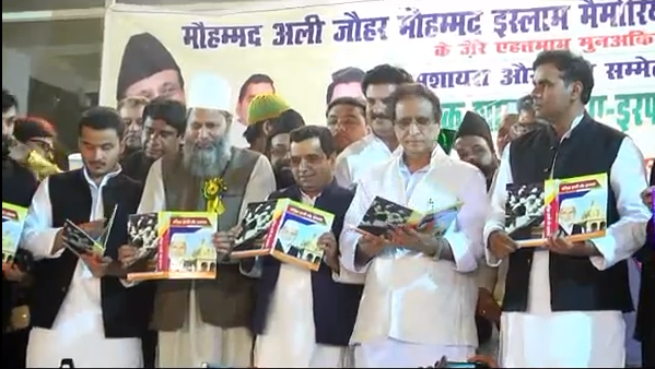 आज़म ने जया पर्दा को बोला नचनियां, जानिए क्यों? आज़म ने जया पर्दा को बोला नचनियां, जानिए क्यों?