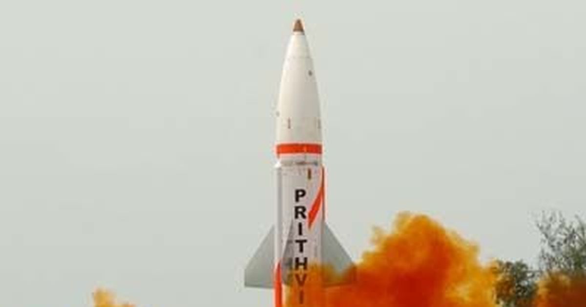 न्यूक्लियर हथियार ले जाने में सक्षम पृथ्वी-2 मिसाइल का सफल परीक्षण