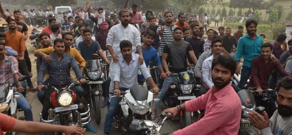 जानिए BHU चीफ प्रॉक्टर रॉयना के अश्लील बोल पर बवाल !