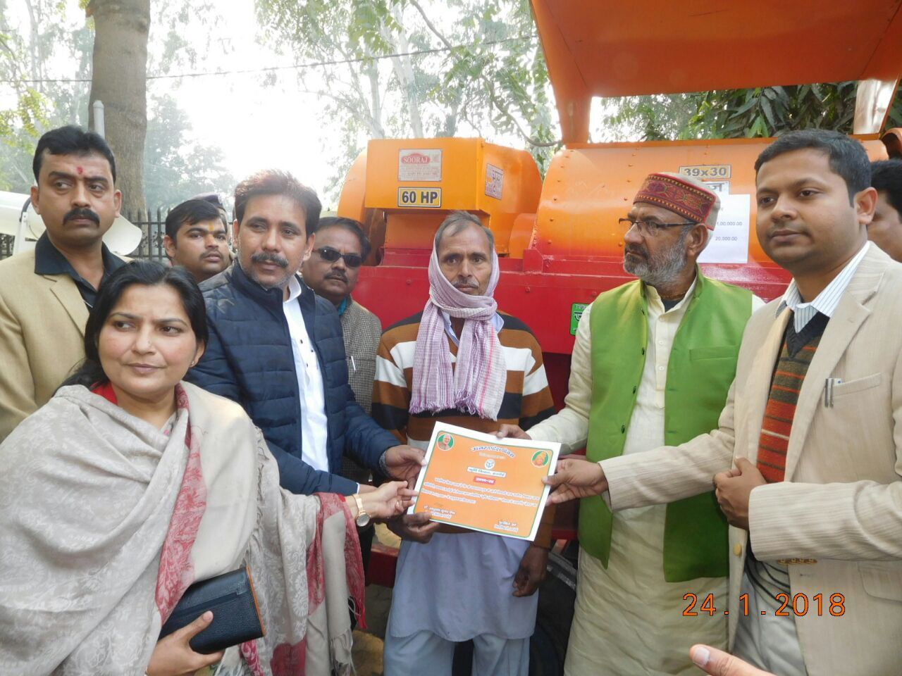 हरदोई को खादी के क्षेत्र में बढावा दिया जायेगा:- अनिल राजभर हरदोई को खादी के क्षेत्र में बढावा दिया जायेगा:- अनिल राजभर