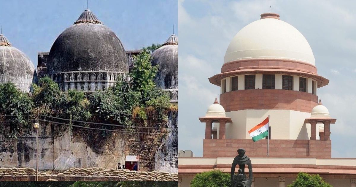 राम मंदिर पर सुप्रीम कोर्ट की सुनवाई अब 29 जनवरी होगी, एक जज ने खुद को किया सुनवाई से अलग राम मंदिर पर सुप्रीम कोर्ट की सुनवाई अब 29 जनवरी होगी, एक जज ने खुद को किया सुनवाई से अलग