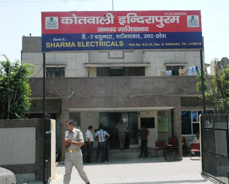 थाना इंदिरापुरम गाजियाबाद