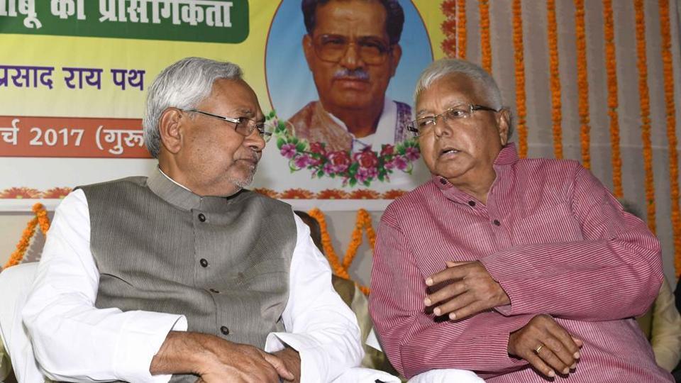 महागठबंधन में फिर दरार: GST कार्यक्रम में शामिल नहीं होगी आरजेडी, जदयू होगी शामिल