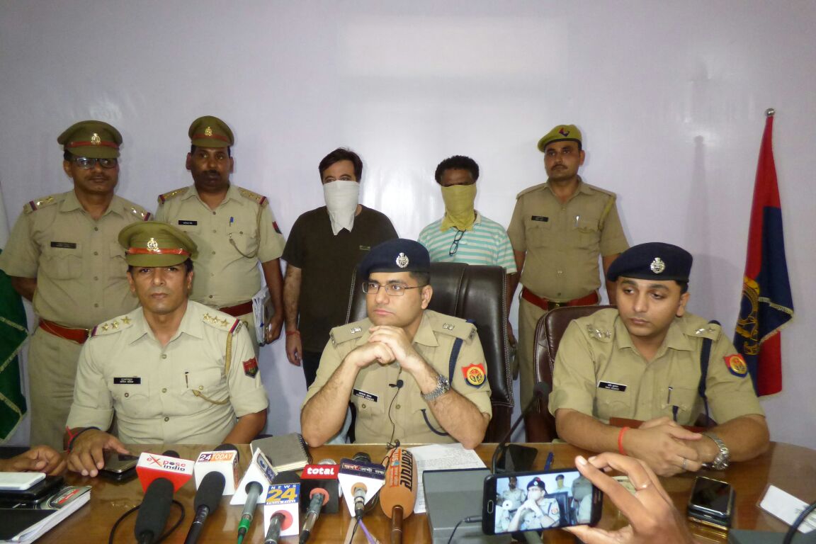 गाजियाबाद पुलिस ने क्रिप्टो करेंसी के नाम पर ठगने वाले गेंग का किया पर्दाफास, दो अभियुक्त किये गिरफ्तार