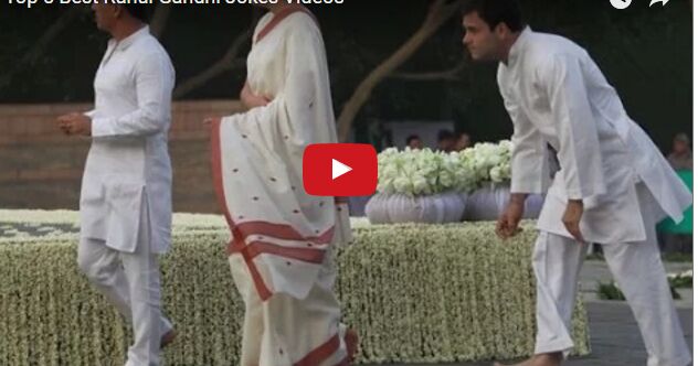 वीडियो वाइरल: राहुल ने कर दी सबसे शर्मनाक हरकत, देखकर होंगें हैरान