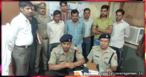 कासगंज : सर्विलांस टीम एवं पुलिस की संयुक्त कार्यवाही से जहरखुरानी गैंग द्वारा की गई लूट का पर्दाफ़ाश