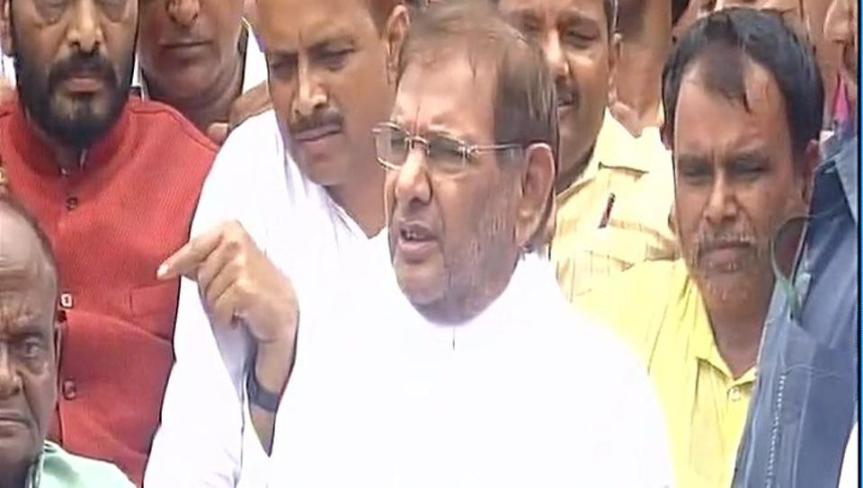 शरद यादव बोले, महागठबंधन हमने पांच साल के लिए किया था, 11 करोड़ लोगों का विश्वास टूटा शरद यादव बोले, महागठबंधन हमने पांच साल के लिए किया था, 11 करोड़ लोगों का विश्वास टूटा