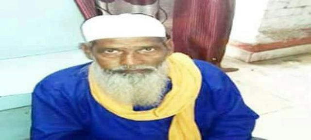 39 महिलाओं से रेप करने वाला बलात्कारी मौलवी आफताब गिरफ्तार