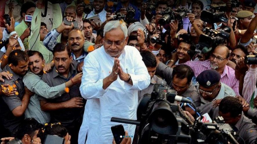 दिल्ली से नीतीश कुमार की हुंकार, JDU चार राज्यों में अपने दम पर लड़ेगी चुनाव दिल्ली से नीतीश कुमार की हुंकार, JDU चार राज्यों में अपने दम पर लड़ेगी चुनाव
