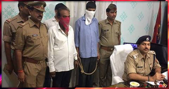 सोशल मीडिया पर दोस्ती, नौकरी का झांसा- बंधक और फिरौती, पुलिस ने किया खुलासा