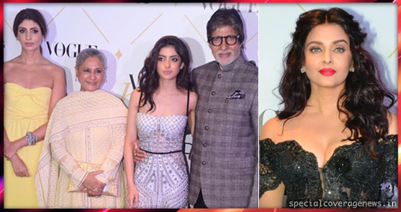 PHOTOS : फैमिली संग अवॉर्ड फंक्शन में पहुंचे बिग बी, ऐश्वर्या की खूबसूरती ने बांधा समां PHOTOS : फैमिली संग अवॉर्ड फंक्शन में पहुंचे बिग बी, ऐश्वर्या की खूबसूरती ने बांधा समां