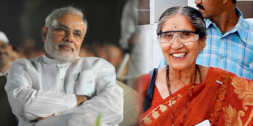 जसोदाबेन का आनंदीबेन को जवाब, कहा- मोदी ने मुझसे शादी की थी-वह मेरे लिए राम हैं जसोदाबेन का आनंदीबेन को जवाब, कहा- मोदी ने मुझसे शादी की थी-वह मेरे लिए राम हैं