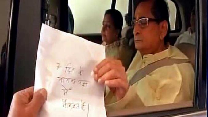 मोदी जी आपके सांसद तो हो गये मौन, अब बतायेगा कौन?