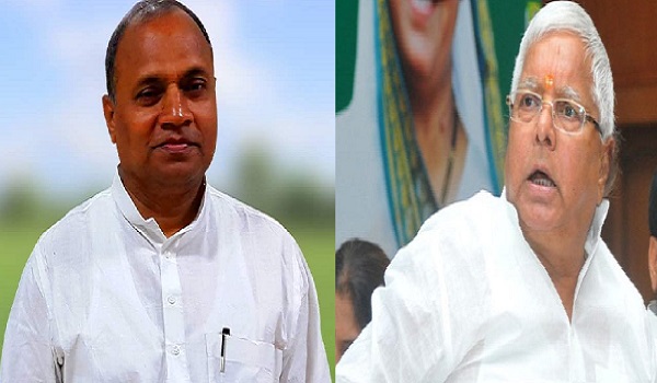 आरसीपी सिंह बोले- लालू तुम्हें तो...