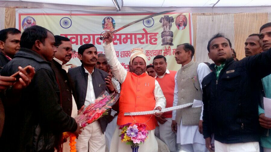 अखिलेश यादव हमें फोन करें, हम राजनीत करना सिखा देंगे - स्वामी प्रसाद मौर्य अखिलेश यादव हमें फोन करें, हम राजनीत करना सिखा देंगे - स्वामी प्रसाद मौर्य