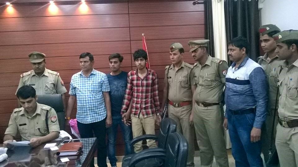 कन्नौज पुलिस ने किया सनसनीखेज मर्डर केस का खुलासा, प्रेम प्रसंग में बाधक बाप को पुत्री ने मार डाला कन्नौज पुलिस ने किया सनसनीखेज मर्डर केस का खुलासा, प्रेम प्रसंग में बाधक बाप को पुत्री ने मार डाला