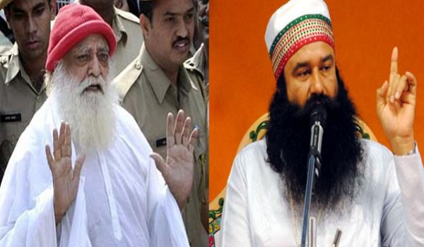 राम रहीम और आसाराम के बाद अब इस बाबा पर लगा रेप का आरोप, मामला दर्ज