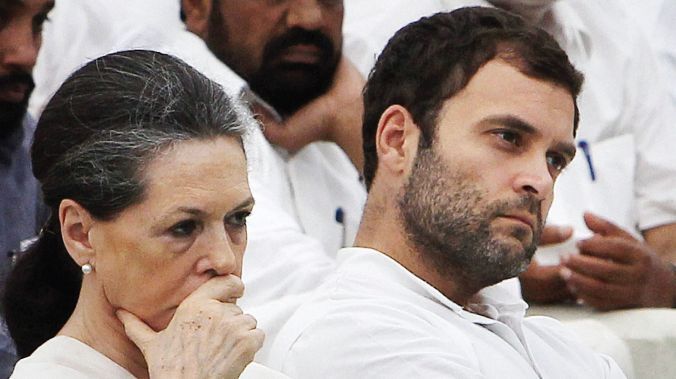 अब टूटा राहुल सोनिया पर कहर, उनके सबसे बड़े बुजुर्ग की मौत! अब टूटा राहुल सोनिया पर कहर, उनके सबसे बड़े बुजुर्ग की मौत!