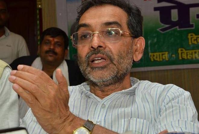 उपेन्द्र कुशवाहा ने किया NGT चेयरमैन का विरोध, दलित विरोधी गोयल बर्दास्त नहीं उपेन्द्र कुशवाहा ने किया NGT चेयरमैन का विरोध, दलित विरोधी गोयल बर्दास्त नहीं