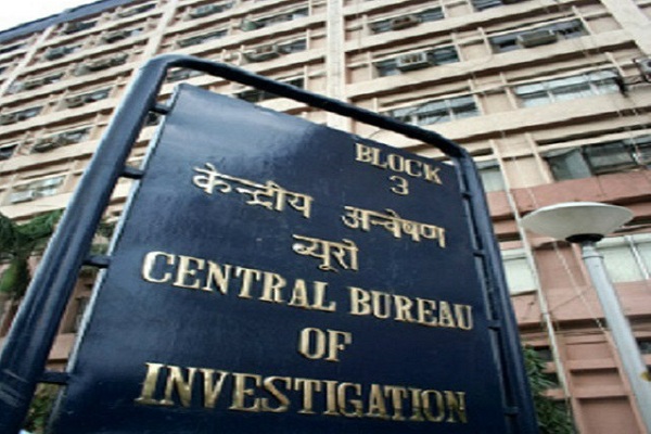 12वीं पास के लिए नौकरी पाने का मौका, CBI में है नौकरी जल्द करें आवेदन 12वीं पास के लिए नौकरी पाने का मौका, CBI में है नौकरी जल्द करें आवेदन