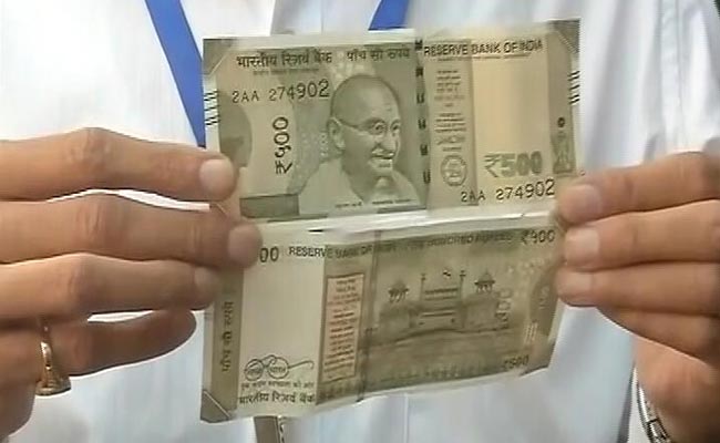 आरबीआई ने जारी किया 500 रु. का नया नोट, जानें ख़ासियत?