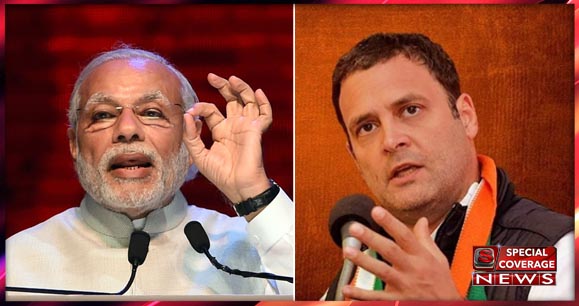 राहुल गांधी का मोदी सरकार पर हमला, बोले- सरकार में हर जगह बैठे हैं RSS के लोग