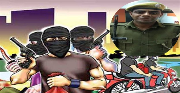 कॉन्सटेबल की दिलेरी के चलते टली 925 करोड़ रुपयों की देश की सबसे बड़ी डकैती कॉन्सटेबल की दिलेरी के चलते टली 925 करोड़ रुपयों की देश की सबसे बड़ी डकैती