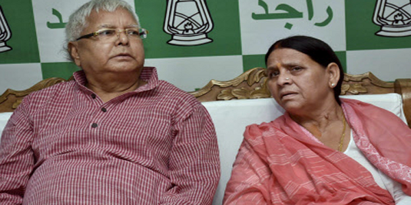 लालू परिवार की बढ़ी मुश्किलें, राबड़ी देवी और उनकी बेटी की तीन बेनामी संपत्तियां हुईं जब्त