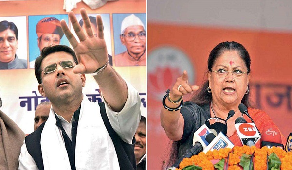 राजस्थान में दो लोकसभा और एक विधानसभा उपचुनाव के लिए प्रचार समाप्त राजस्थान में दो लोकसभा और एक विधानसभा उपचुनाव के लिए प्रचार समाप्त
