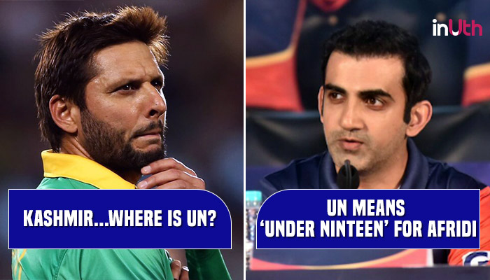 जम्मू-कश्मीर मुद्दे पर गौतम गंभीर ने शाहिद अफरीदी को दिया करारा जवाब, पढ़कर गर्व महसूस करेंगे!