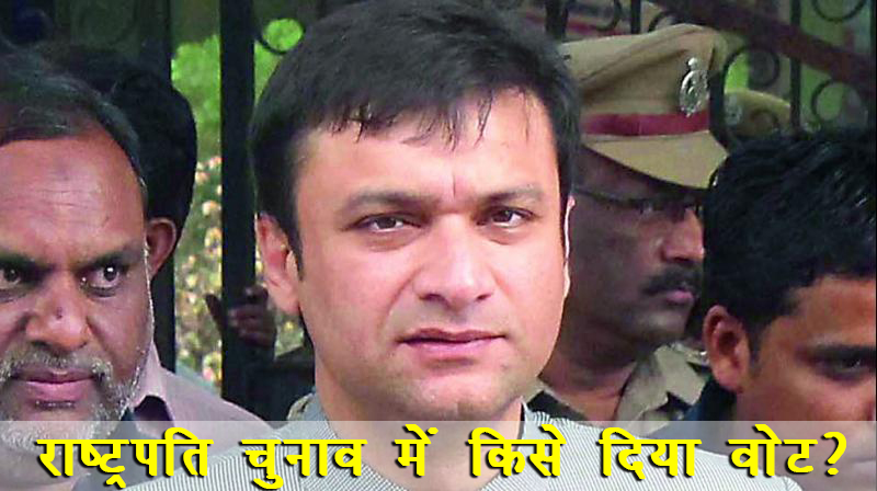 ओवैसी ने किया ऐसा काम जानकर मुस्लिमों के उड़ जायेंगे होश! ओवैसी ने किया ऐसा काम जानकर मुस्लिमों के उड़ जायेंगे होश!
