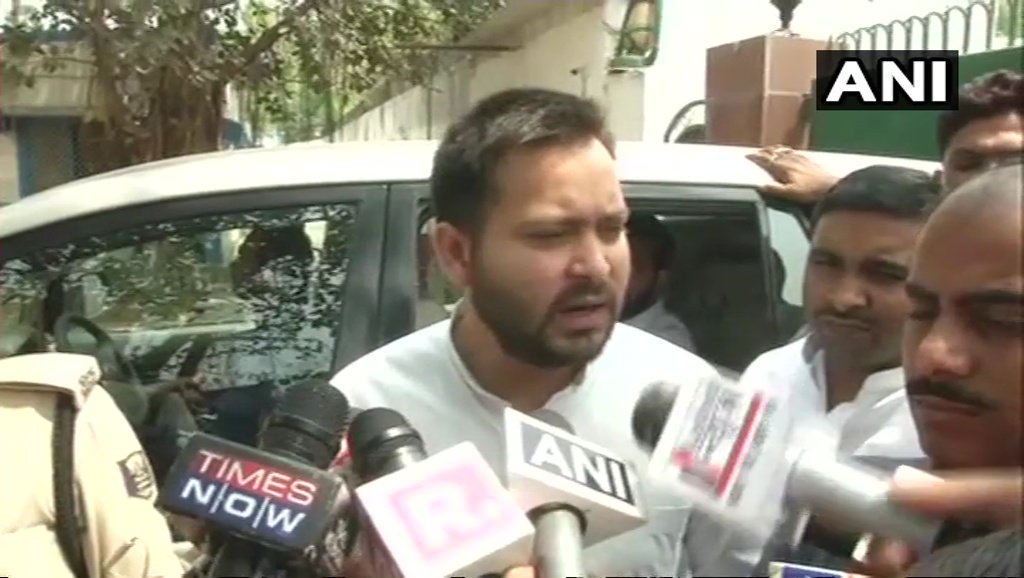 तेजस्वी ने बिहार में हुई हिंसा के लिए मोहन भगवत को ठहराया जिम्मेदार, लगाए ये आरोप! तेजस्वी ने बिहार में हुई हिंसा के लिए मोहन भगवत को ठहराया जिम्मेदार, लगाए ये आरोप!