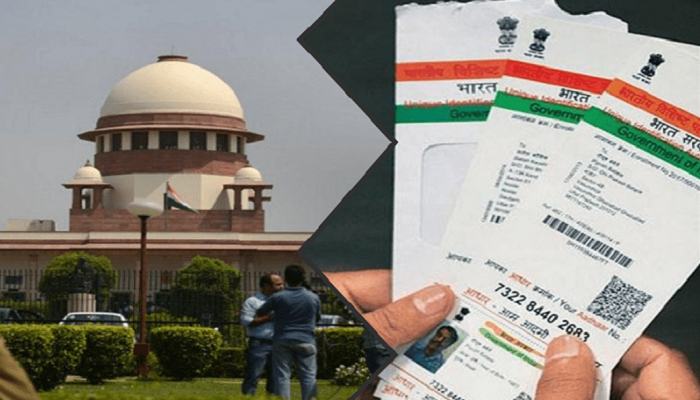 बड़ी खबर: बेंक खातों से आधार लिंक करने की समय सीमा बढ़ी!