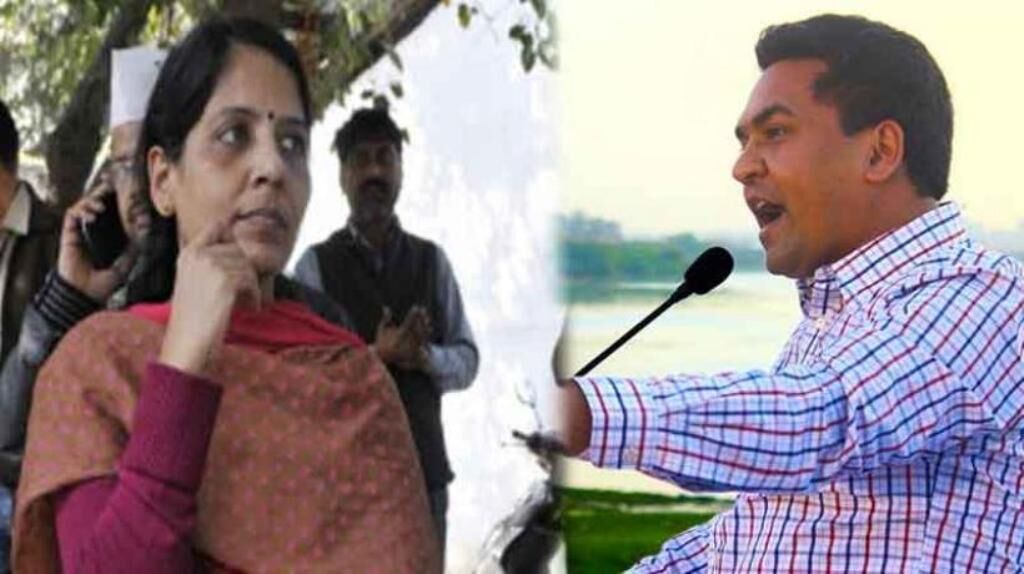अरविंद केजरीवाल की पत्नी ने कपिल मिश्रा को सुनाई खरी-खोटी अरविंद केजरीवाल की पत्नी ने कपिल मिश्रा को सुनाई खरी-खोटी
