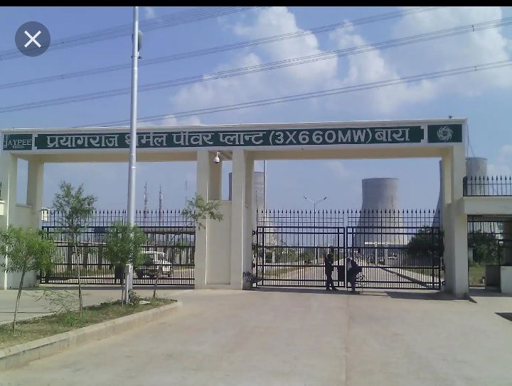 जिलाधिकारी के आदेश के बावजूद भी कंपनी कर रही मनमानी