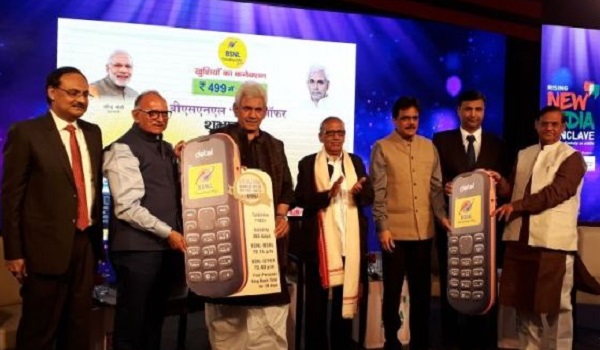 499 रुपये में BSNL ने लांच किया नया फीचर फोन, Jio-एयरटेल को मिलेगी कड़ी टक्कर