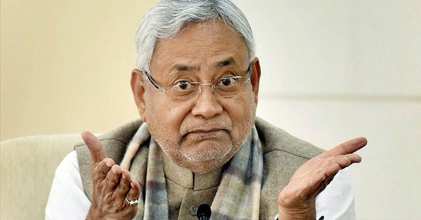 नितीश कुमार मुख्यमंत्री बिहार सरकार नितीश कुमार मुख्यमंत्री बिहार सरकार