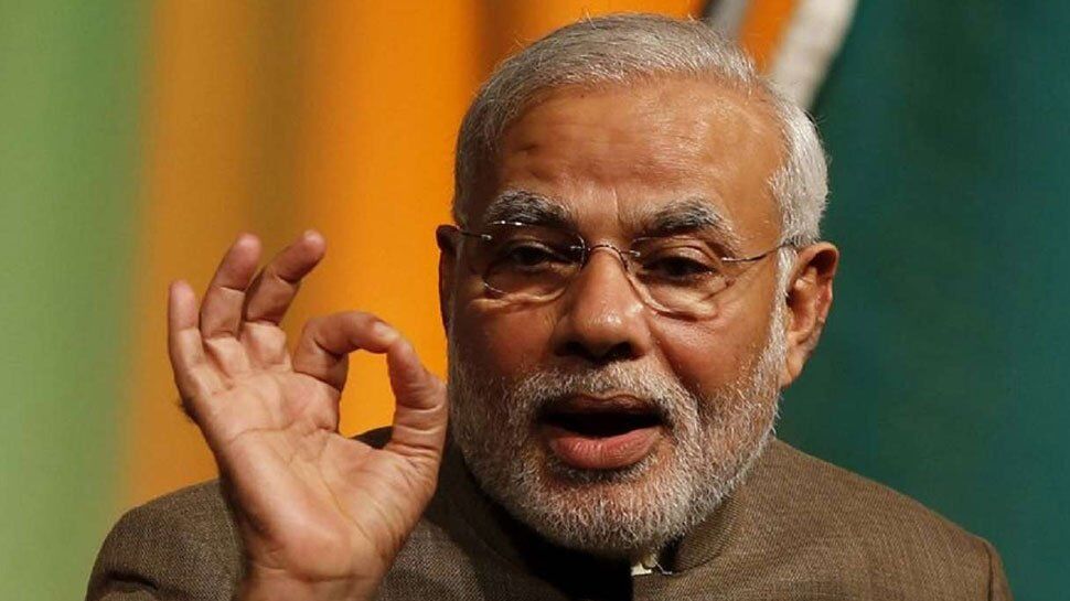 पीएम मोदी और दक्षिण कोरिया के राष्ट्रपति नोएडा में आज पीएम मोदी और दक्षिण कोरिया के राष्ट्रपति नोएडा में आज